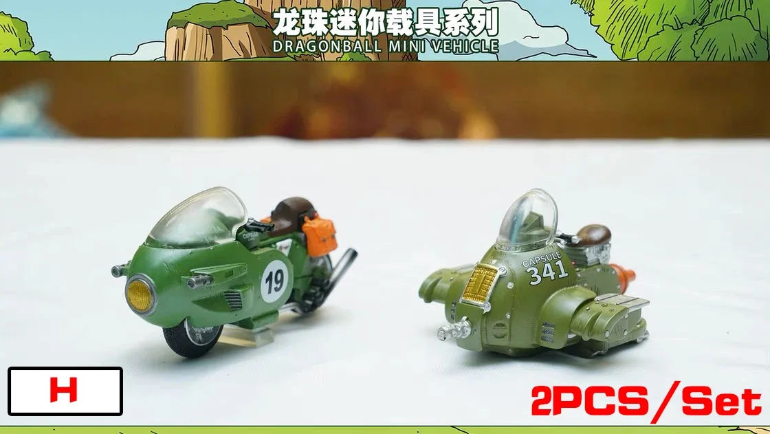 2pcs/set 10cm Anime Dragon Ball Z Capsule Spaceship Vegeta Goku space pod Figure PVC Goku Collectible Model Toys Gifts