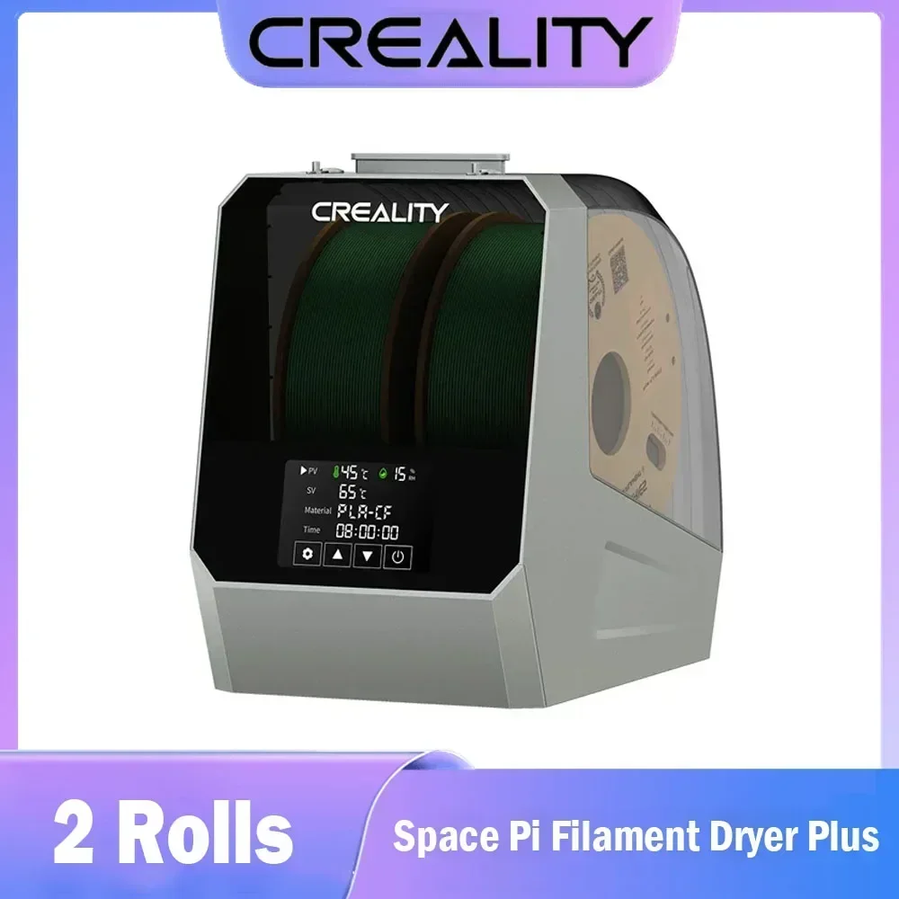 Creality公式 Space Pi フィラメント乾燥機 Plus 3Dプリンター