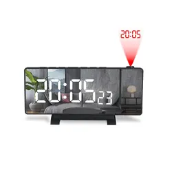 Enhanced Digital Projection Alarm Clock with Rotatable Ceiling/Wall Projector and Large Display (With Radio)