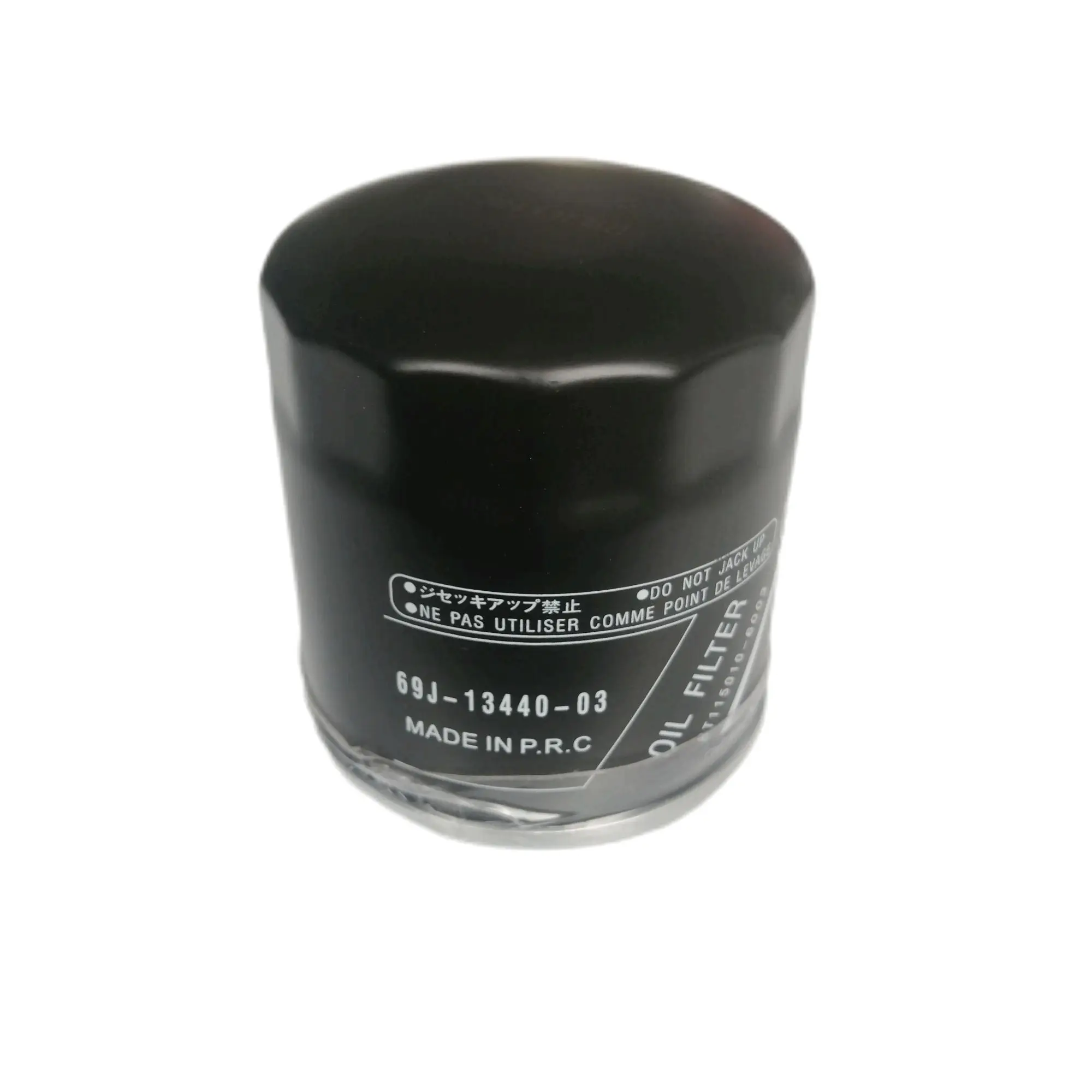 69J-13440-03-00 Oil Filter For Yamaha Outboard 4-Stroke F150 F200 F225 F250 Engine