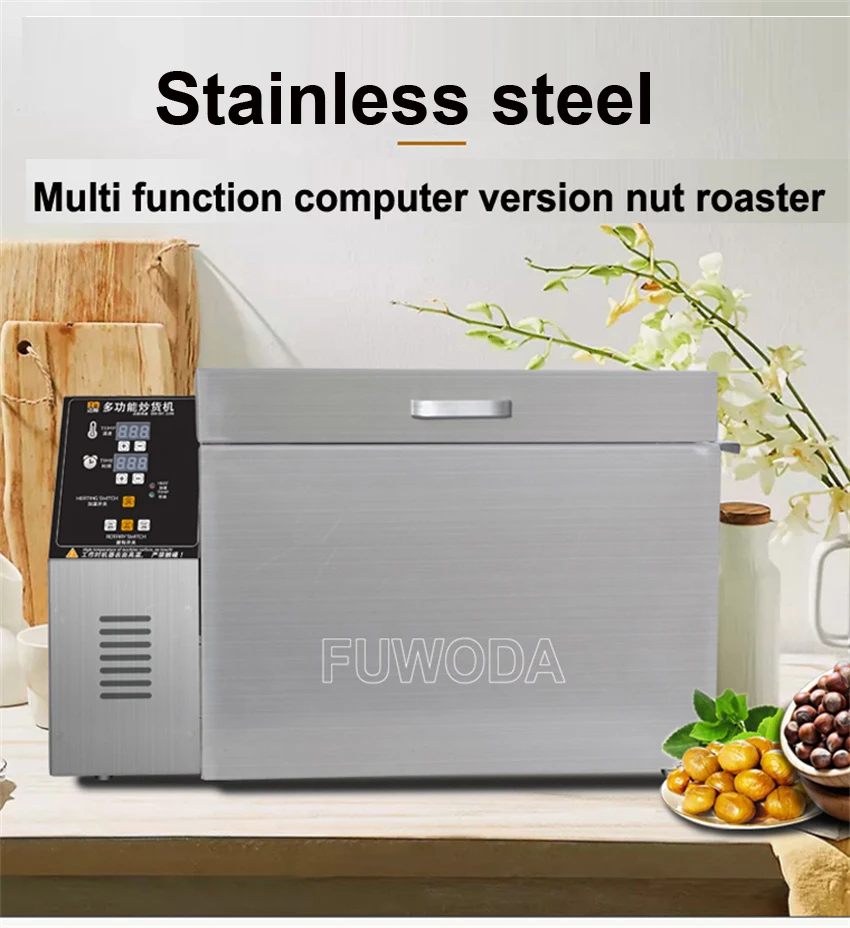Peanut Sesame Soybean Coffee Roaster Machine Commercial Nuts Dryer Rotary Drum Cocoa Roaster Chestnut Roasting Machine