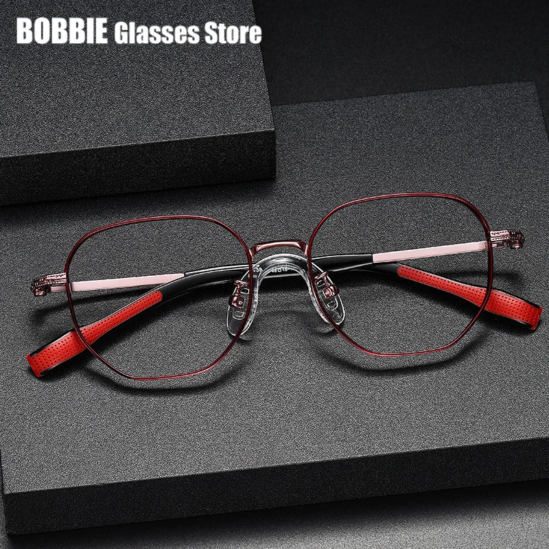 

2024 New Teenager Pure Titanium Frame Glasses 80938 Student Eyeglasses Fashion High Quality Polygon Myopia Eyewear Boy Girl Kids