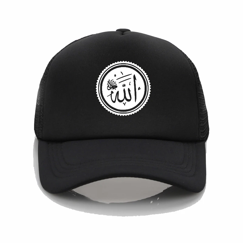 

Trucker Caps Islamic Calligraphy Arabic Alhamdulillah Praise Allah Muslim Baseball Cap Men and women Summer Trend sun hats