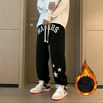 Pantaloni sanitari in pile autunno inverno moda tendenza Hip Hop uomo tasche elastiche in vita patchwork pantaloni sportivi larghi dritti 1