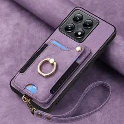 Luxury RFID Leather Wallet Case with Magnetic Back Cover for Xiaomi 17 Ultra (Purple)