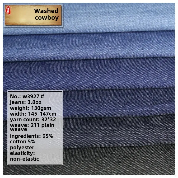 Washed Denim Fabric 32*32 Plain Cotton 3oz Thin Denim Material Three Pieces Washed Blue Fabric for Clothing Accessories