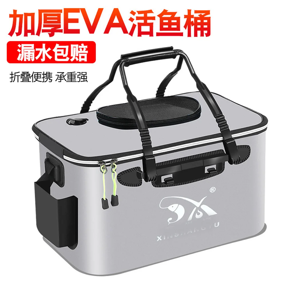 Foldable Fishing Bucket, Fish Bucket, Multi-Functional EVA Bag for