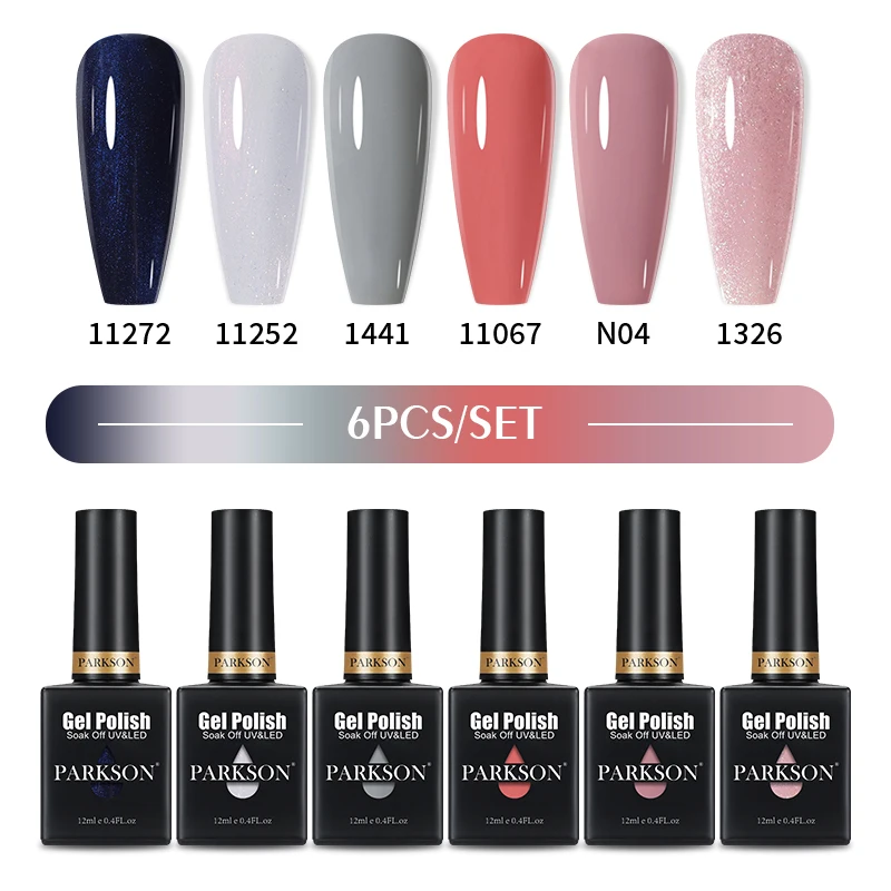 

Парксон 6 шт. набор гель-лаков отмачиваемый полуперманентный нетоксичный Гибридный нюдовый прозрачный УФ светодиодный Блеск требуется сухой маникюр