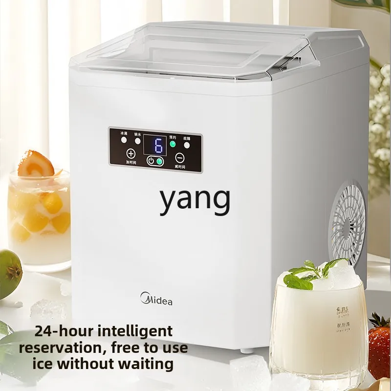 CX Small Commercial Ice Machine Low Power Desktop Household Automatic Square Ice Cube Making Machine