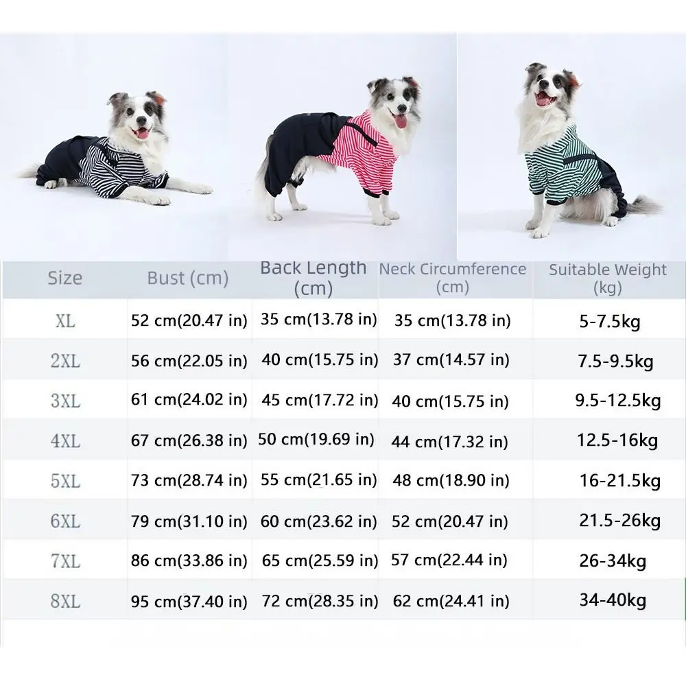 강아지 의상 네발개 애완견 점프슈트 따뜻한 방풍 애완견 스웨트셔츠 스트라이프 두꺼운 강아지 풀오버 후드티 가을 겨울 시즌