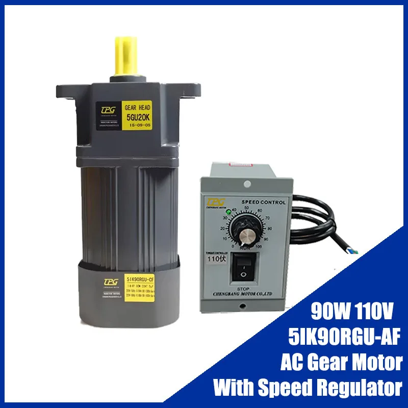 

90W 110V Reinforced AC Gear Motor With Ears 5IK90RGU-AF With Speed Regulator High Torque Asynchronous Motor Shaft Diameter 15mm