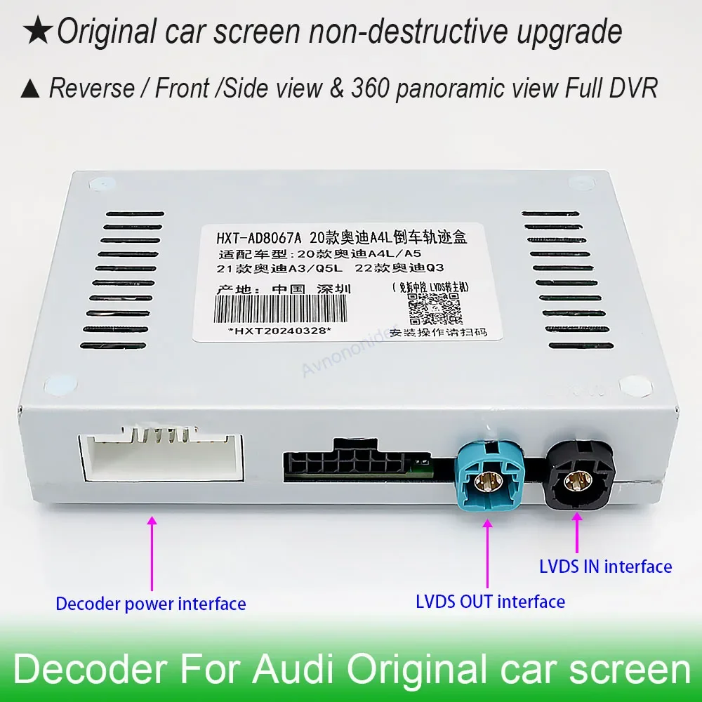 

HD Reverse Trajectory Decoder For Audi A4 / A4L 2022-2024 Car OEM Original Screen Upgrade Rear View Camera Plug & Play