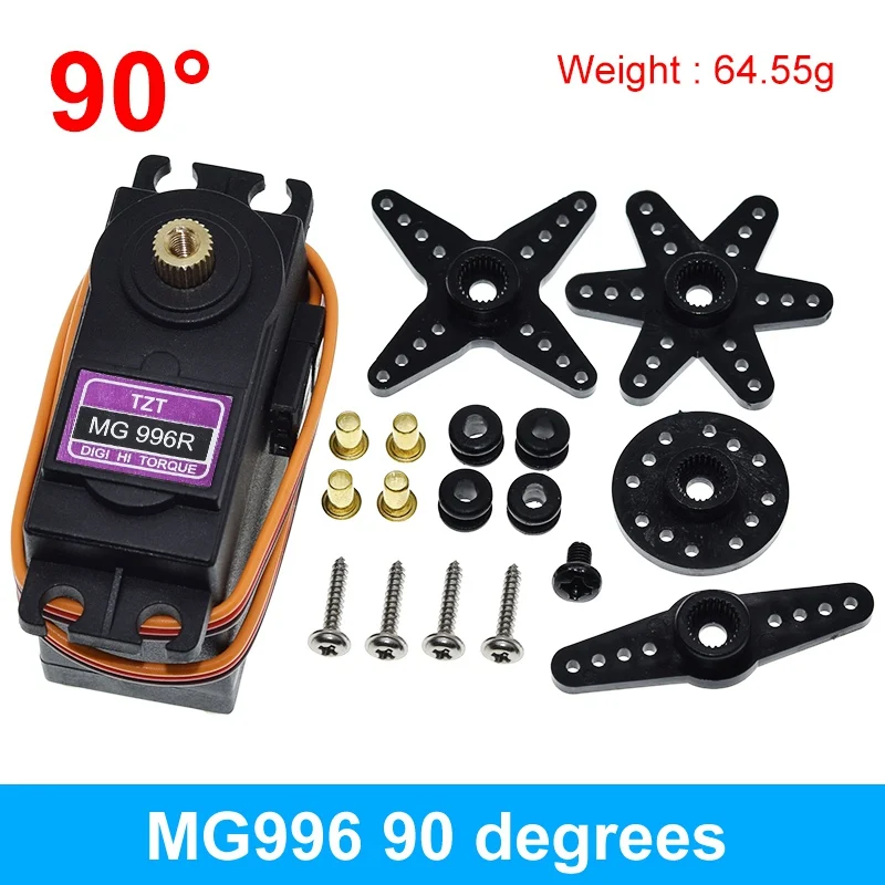 MG996R 90 Degree