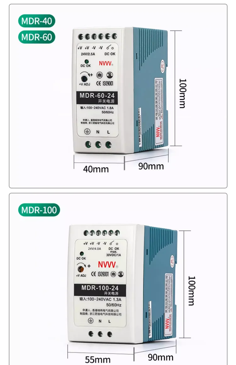 Description Picture 5 of itemNVVV MDR Series Din Rail Switching Power Supply 12V 24V Power Supply 10W-100W 110/220v AC To DC Voltage Stabilizer Transformer