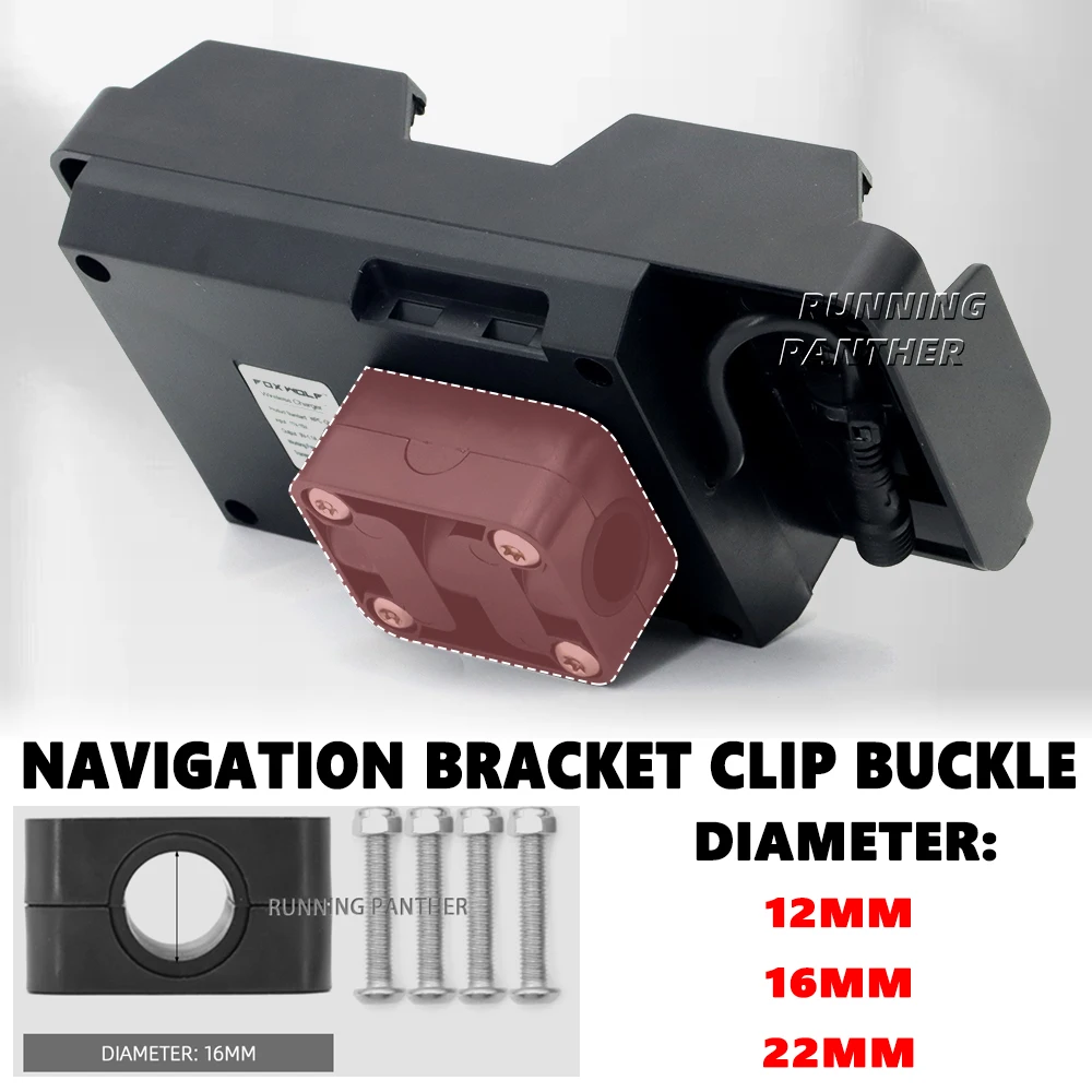 

12MM/16MM/22MM mobile phone navigation bracket clip buckle