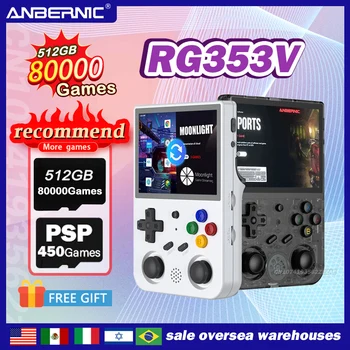 ANBERNIC 안드로이드 11 리눅스 OS HD 시뮬레이터, 640*480 휴대용 게임 플레이어, 512G 80000 게임, RG353V, RG353VS, 3.5 인치