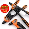 50pcs Rivet Nut and Hand Riveter Set Professional Manual Rivet Gun Tool For Home Repair Double Insert Manual Riveter Rivet Tool 6