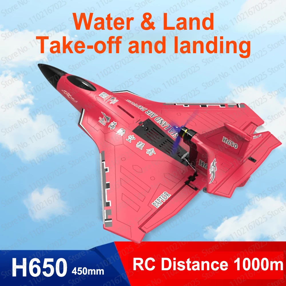 

New Land Water And Air H650 Fixed Wing EPP Foam Waterproof Aircraft Brushless Motor Remote Control Electric Model Aircraft Toys