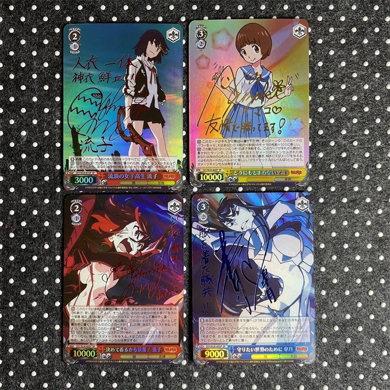 Kill La Kill Matoi Ryuuko Kiryuuin Satsuki Diy Homemade Flash Card Christmas Birthday Gift Game Toys Collection Card 4Pcs/set