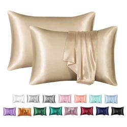 Luxurious Nordic Silk Pillowcase - Elegant Home Bedding Decor in Assorted Colors - 1PCx51x76cm(20x30in) (Champagne Gold)
