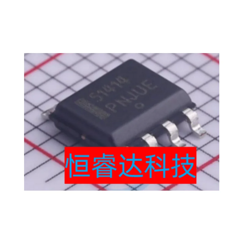 

5 шт. ~ 50 шт./лот CS51414EDR8G CS51414EDR CS51414 51414 SOP8 новый оригинальный