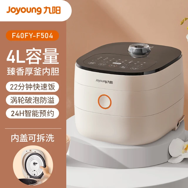 Newest Joyoung Rice Cooker 40N1 No Coating Electric Multi Cooker Stainless  Steel Pot 4L Capacity For 2-8 Person For Home Kitchen - AliExpress