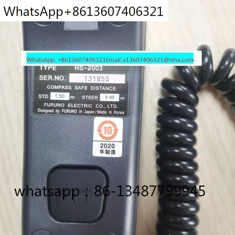 FURUNO-cable de micr&oacute;fono VHF FM8800S F8900S HS-2003, solo cable, l&iacute;nea de conexi&oacute;n