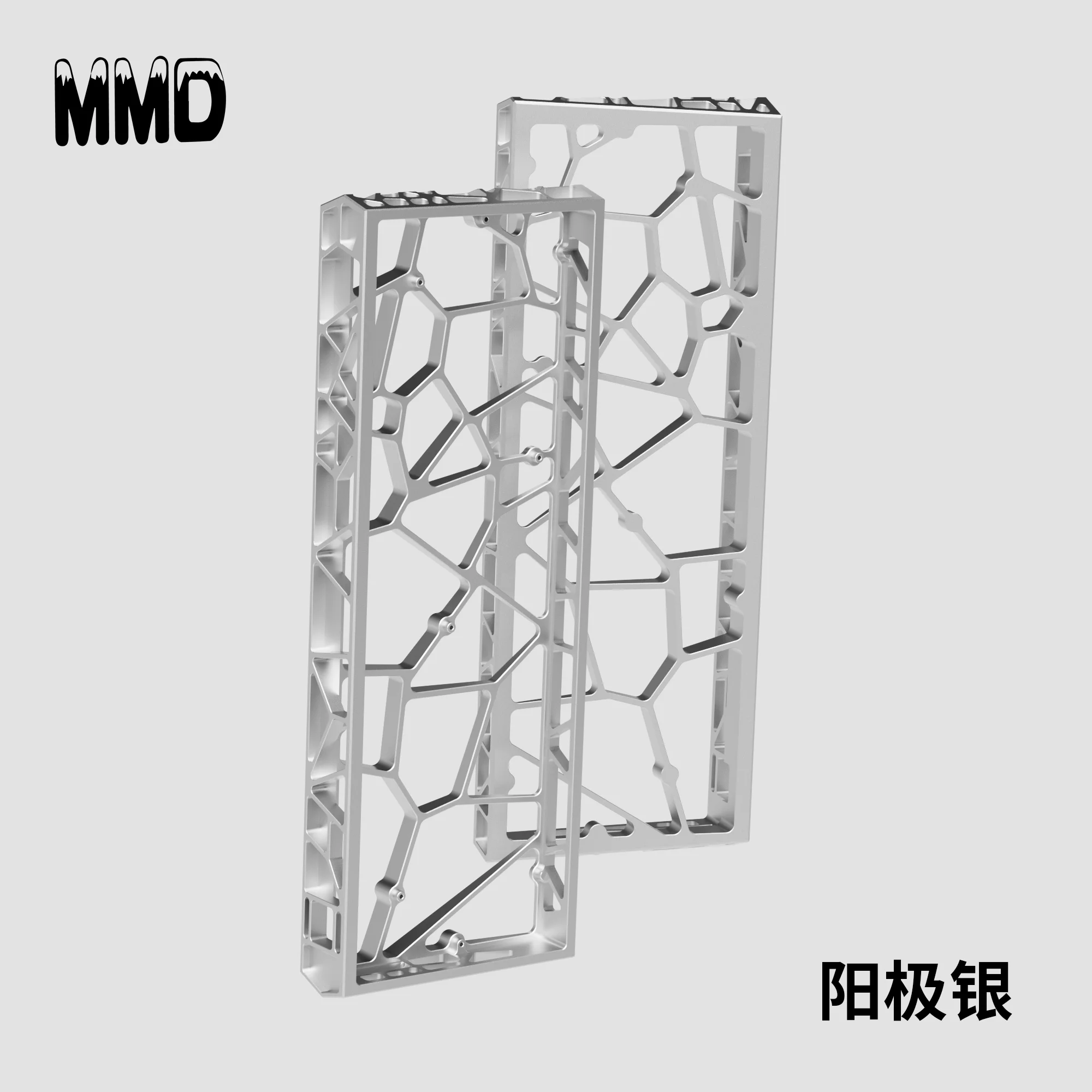 MMD AR60 Skeleton Mechanical Keyboard Shell Aluminum Alloy Case