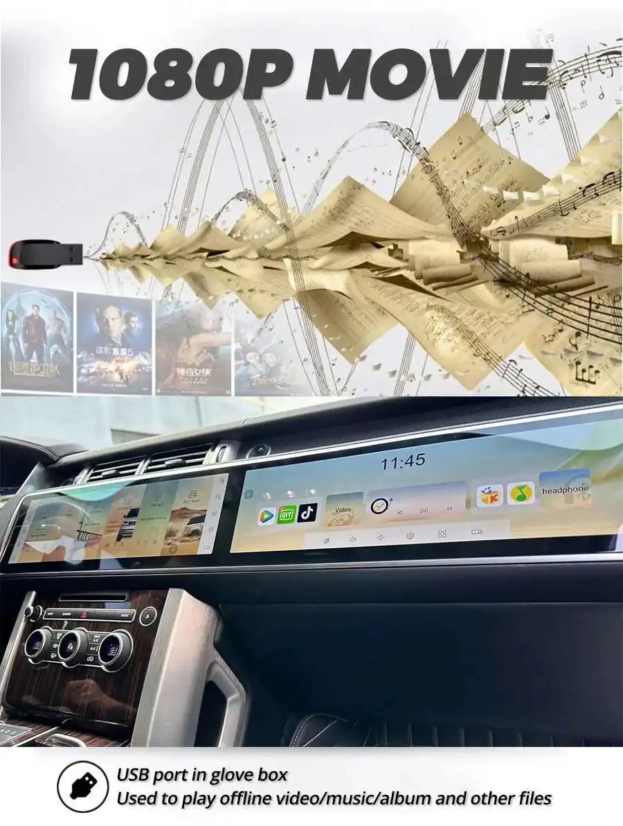 15.5+15.5inch dual screen Car Android Carplay For Land Rover Range Rover Sport L