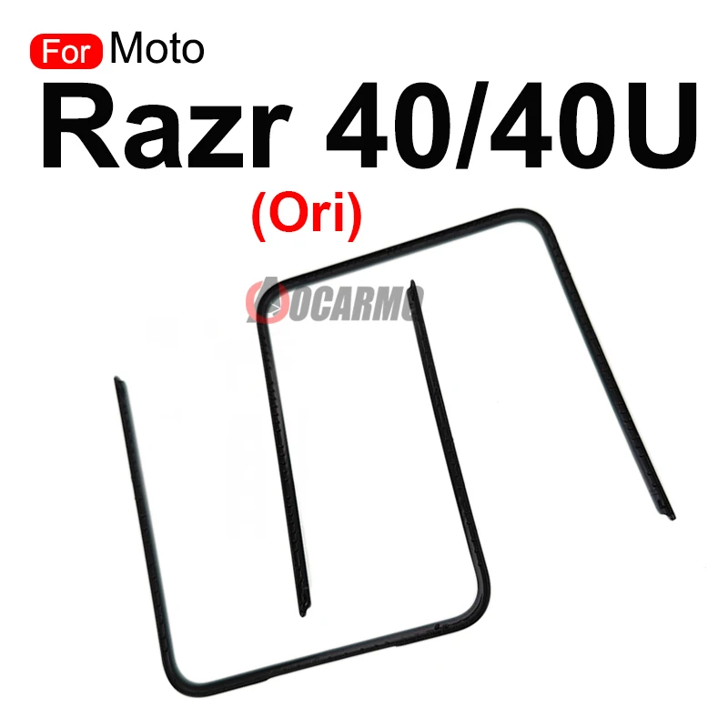 Motorola Moto Razr 50 Ultra 40 40u 전면 스크린 스탠드 중간 베젤 프레임 LCD 디스플레이 브래킷 플라스틱 Hoder 수리 부품