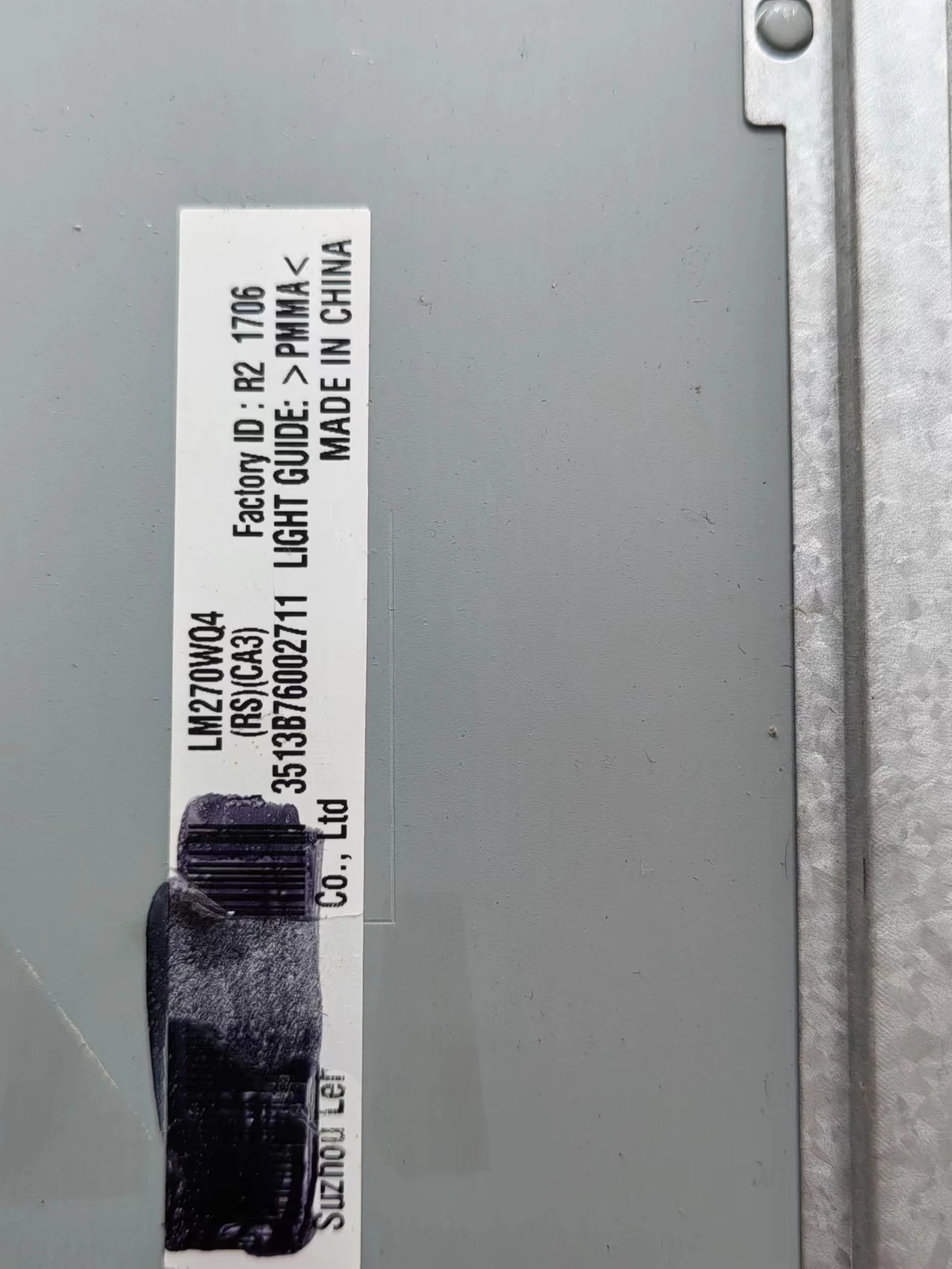 LCD 스크린 패널, LM270WQ4 LM270WQ4-RSCA3, LM270WQ4 (RS)CA3, 27 인치, 2k, 60hz