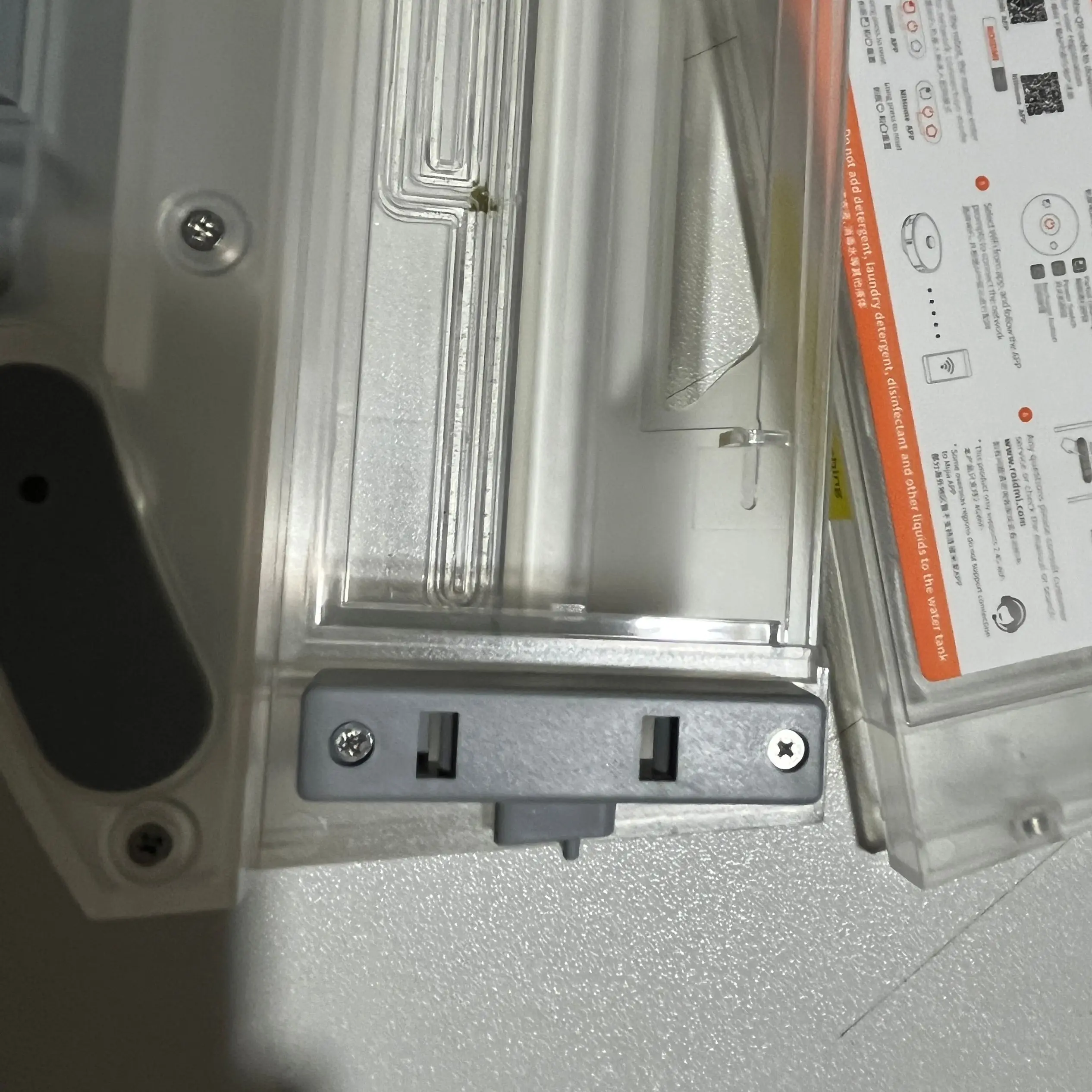 Slide image 1ebda63a07404d8eb089442aadbd6a33