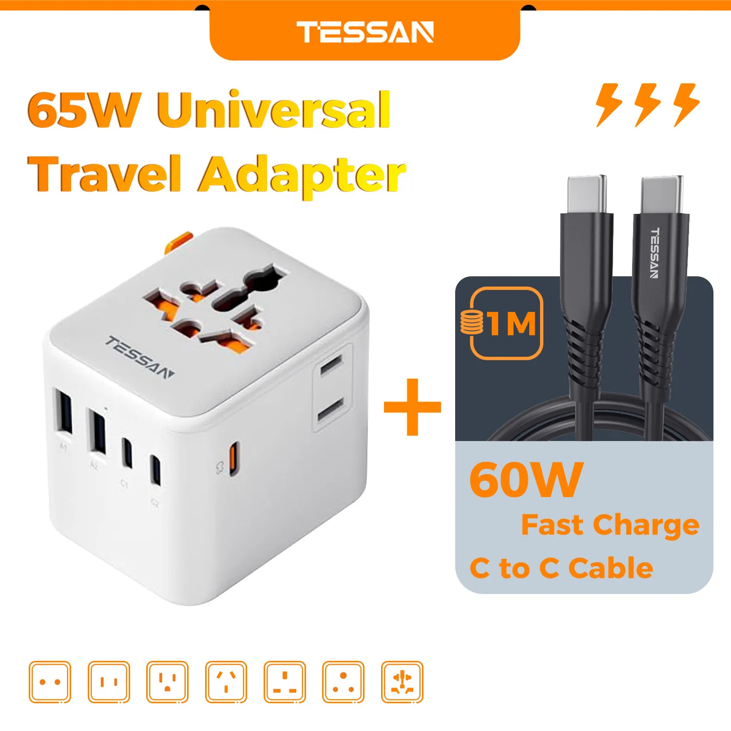 65W 2U3C Kits