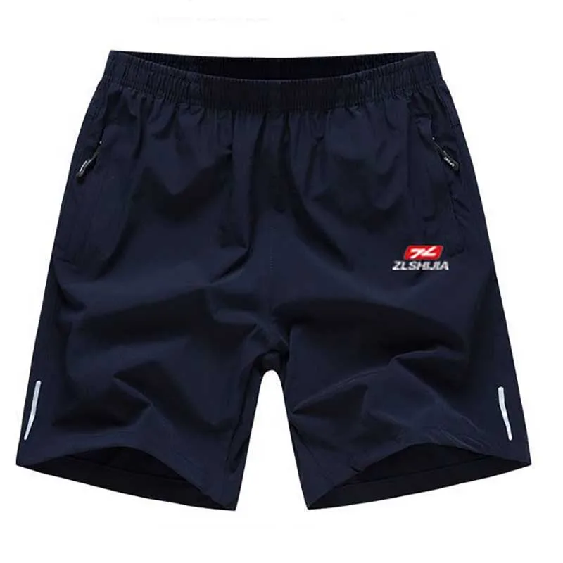 Шорты мужские универсальные с карманами