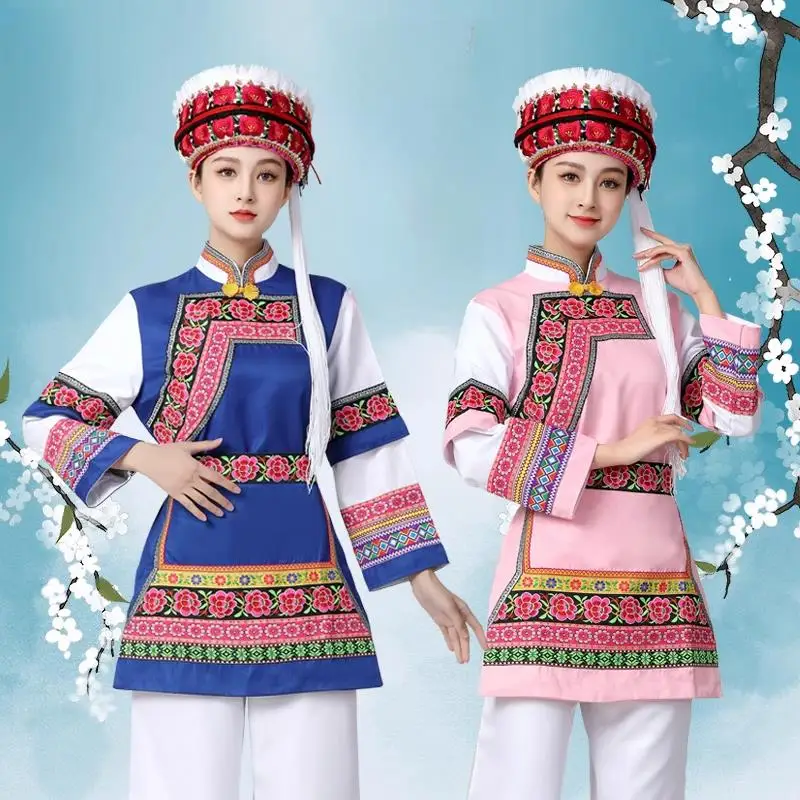 

Bai Nationality Costume Female Minority Traditional Adult Dance Clothes Performance Costumes