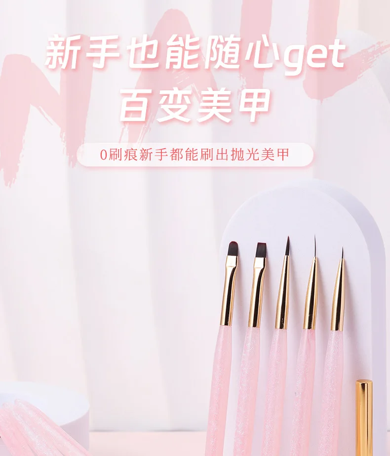 Description Picture 2 of item1Pcs Pink Nail Art Brush For Manicure Salon Tool Professional Painting Drawing UV Gel Extension Pen Nail Polish Nail Brushes