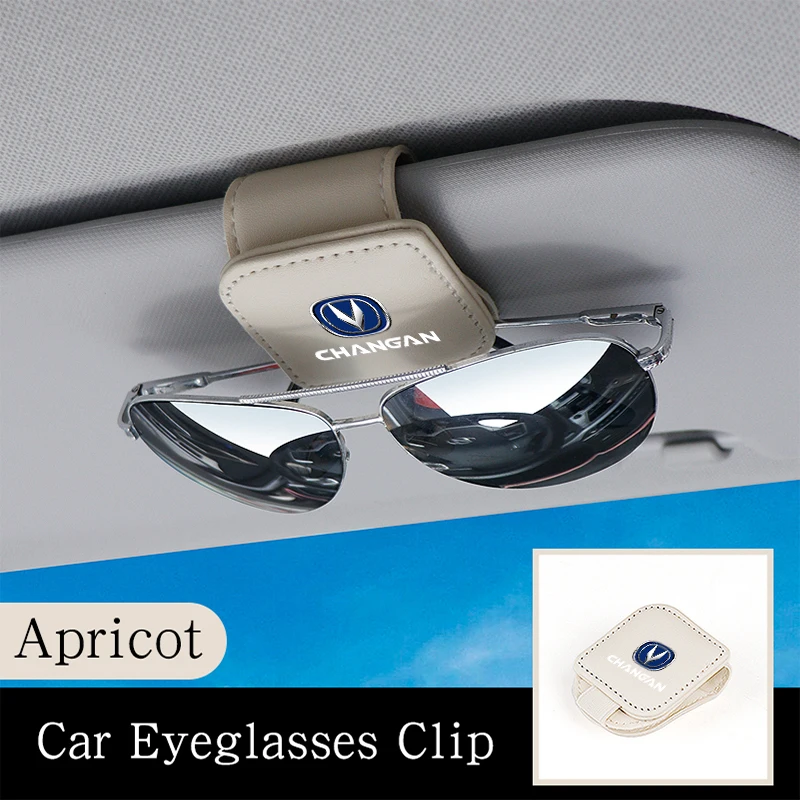 Автомобильный зажим-органайзер для солнцезащитных очков Changan CS55 Plus UNIT UNIK CS35PLUS CS75 CS85 Oshan X7 X5