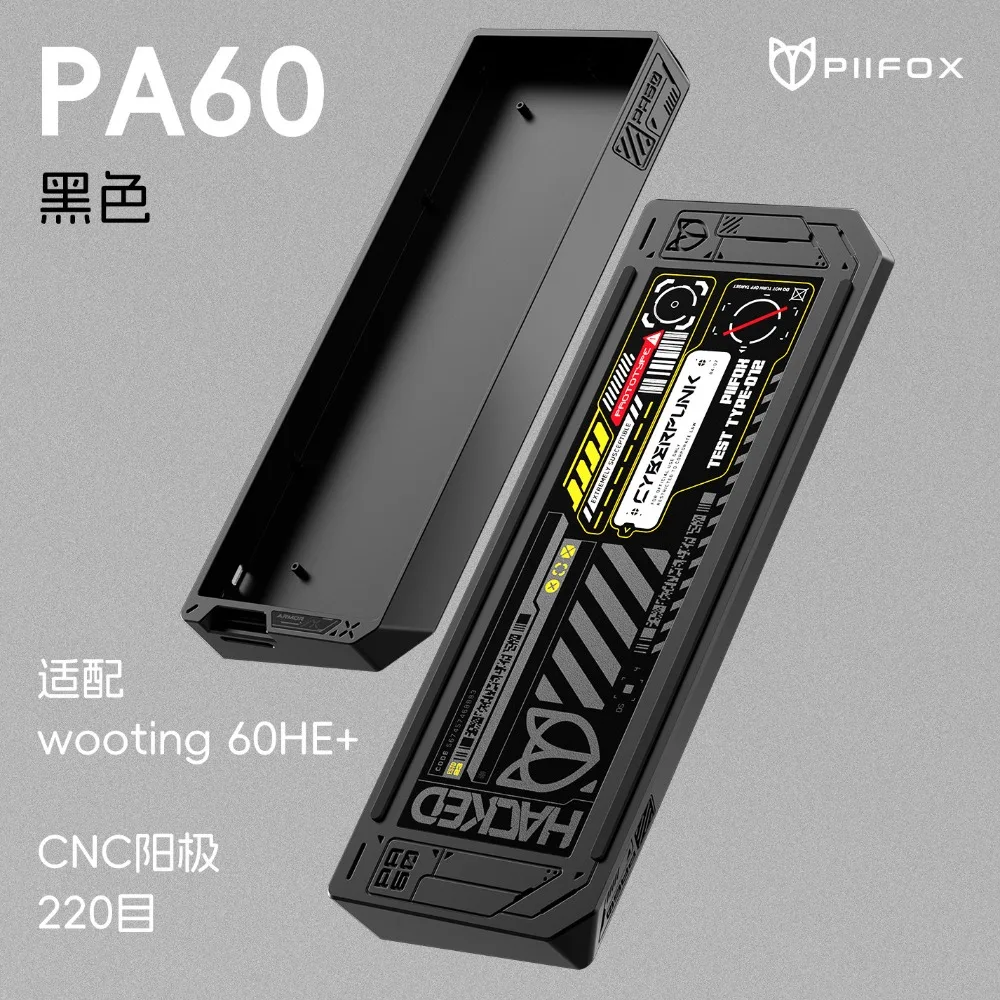 PIIFOX PA60 알루미늄 케이스(우팅 60HE 플러스용) CNC 아노다이징 처리된 키보드 쉘(매드60 GH60 모드 업그레이드 부품, 발로란트용)