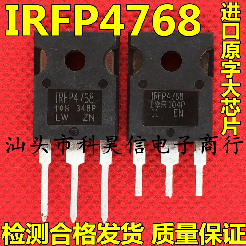 

Free shippingIRFP4768 93A250V MOS 10pcs