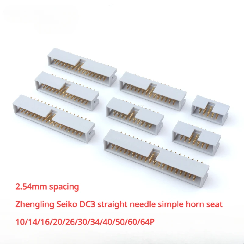 Zhengling Seiko Nextron Placcato Oro Semplice Corno Di Bue Ago Dritto Presa Dc3 10/16/20/26-64P