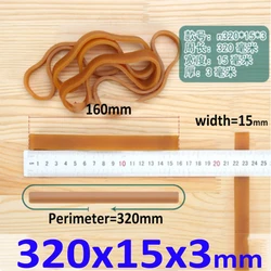 High - Elasticity Stretchable Yellow Rubber Bands, 15/30mm Width, 320mm~600mm Circumference - 5Pcs (320x15x3mm)