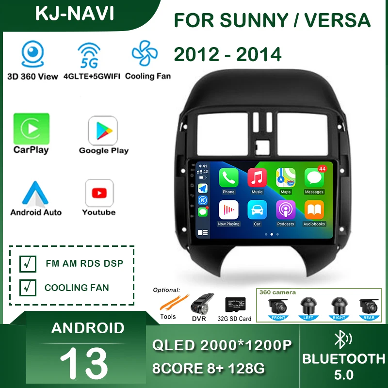 

Android 13 For Nissan Sunny Versa c17 2012 - 2014 Car Intelligent System GPS Carplay Central Multimedia Player Auto Radio Stereo