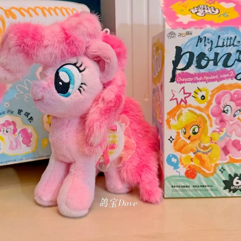 Boneca de Pelúcia Pingente Personagem My Little Pony Série Wave 2 Caixa Surpresa com Bolsa Removível Pingente Pinkie Pie para Coleção e Presentes - AliExpress 26