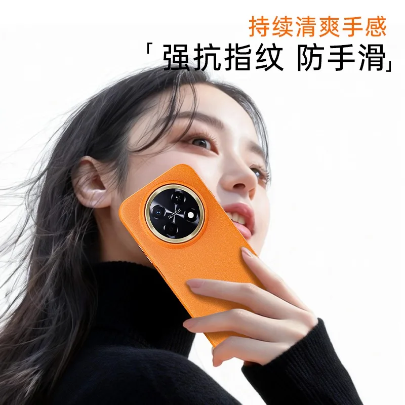 Enhanced Sandstone Magnetic Heat Dissipation Protective Case - Slim Solid Color Cover