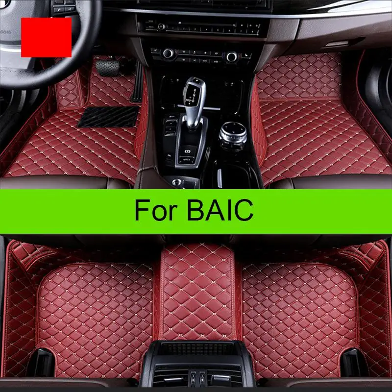 

Car Floor Mats For BAIC S6 S7 BEIJING-X3-X5-X7-EU5-EU7-D50-D60 X65 BJ40 X35 X25 BJ20 BJ60 Foot Coche Accessories Carpe