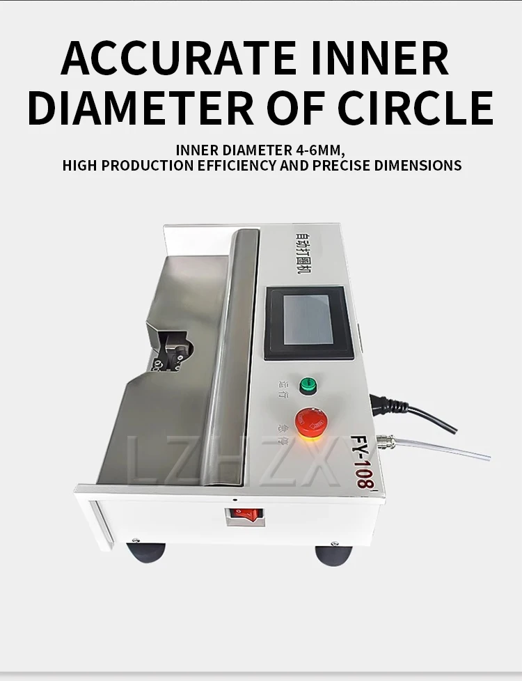 marca Automatic Wire Folding Machine Copper Aluminum Iron Wire Folding