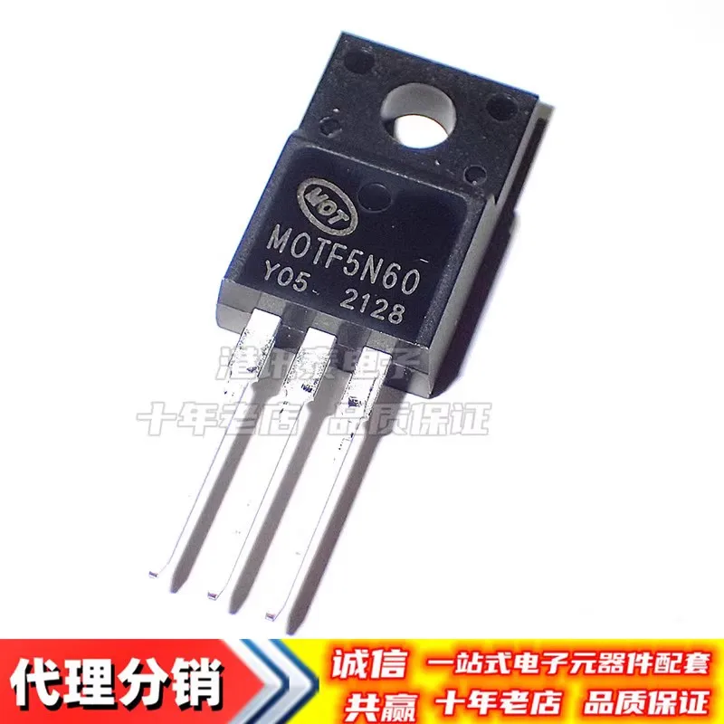 5PCS/LOT 5N60 FQPF5N60C MOTF5N60 QF5N60 SVF5N60F TO-220F 600V 4.5A 600V N-Channel MOSFET