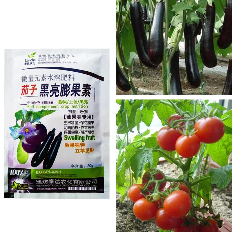 Description Picture 4 of itemFertilizer for Tomatoe and Eggplant Vegetable Fast Rooting Garden Plant Food Promote Rhizome Growth Root Crop Hydroponics Farm