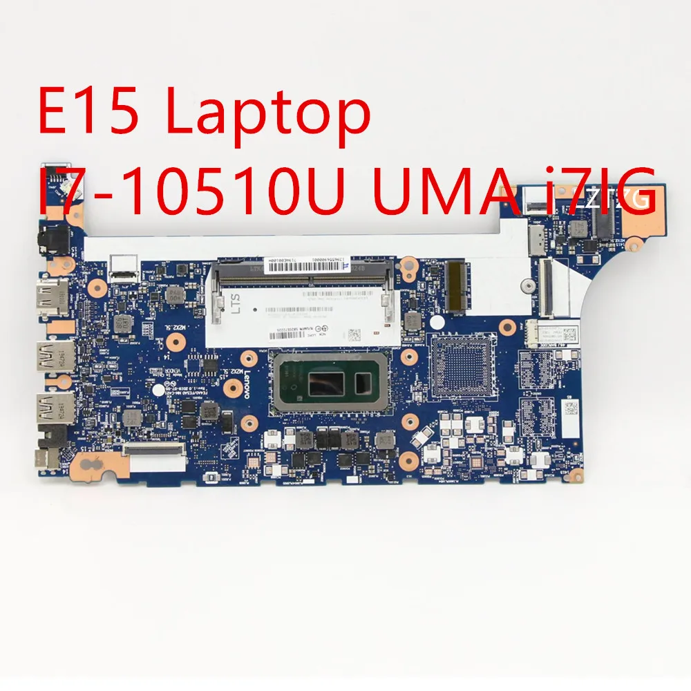 

Материнская плата для ноутбука Lenovo ThinkPad E15