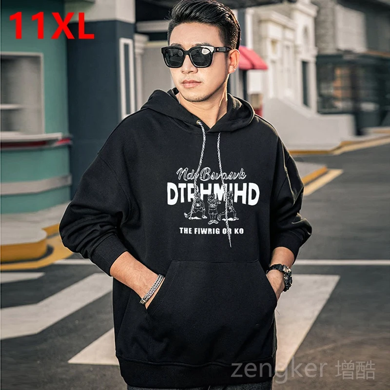 Plus Size Autumn Winter Woolen Jacket Women's Knitted Hooded Thickened Casual Style Pure Color Polyester Long Sleeve Coat